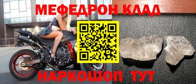 дистиллят марихуана Кунгур