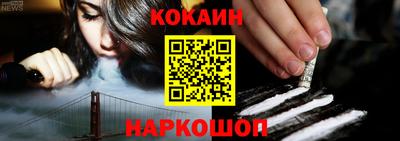ГАЛЛЮЦИНОГЕННЫЕ ГРИБЫ Кулебаки