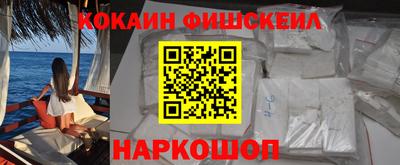 ГАЛЛЮЦИНОГЕННЫЕ ГРИБЫ Кумертау