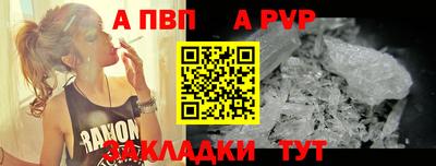 ГАЛЛЮЦИНОГЕННЫЕ ГРИБЫ Кумертау