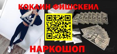 ГАЛЛЮЦИНОГЕННЫЕ ГРИБЫ Кумертау
