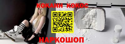 ГАЛЛЮЦИНОГЕННЫЕ ГРИБЫ Кулебаки