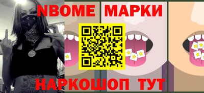ГАЛЛЮЦИНОГЕННЫЕ ГРИБЫ Кулебаки