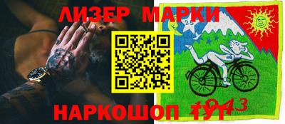 ГАЛЛЮЦИНОГЕННЫЕ ГРИБЫ Кулебаки