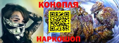 ГАЛЛЮЦИНОГЕННЫЕ ГРИБЫ Кумертау