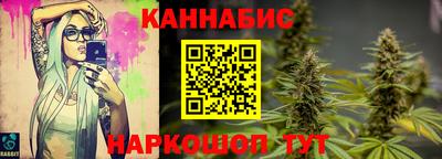 дистиллят марихуана Кунгур