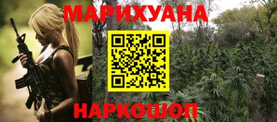 ГАЛЛЮЦИНОГЕННЫЕ ГРИБЫ Кумертау