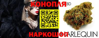 ГАЛЛЮЦИНОГЕННЫЕ ГРИБЫ Кумертау