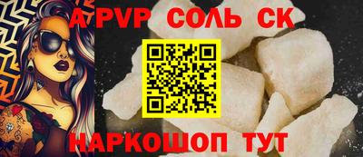 ГАЛЛЮЦИНОГЕННЫЕ ГРИБЫ Кулебаки