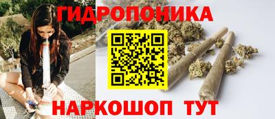 дистиллят марихуана Кунгур