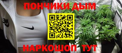 ГАЛЛЮЦИНОГЕННЫЕ ГРИБЫ Кумертау