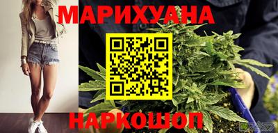 ГАЛЛЮЦИНОГЕННЫЕ ГРИБЫ Кулебаки