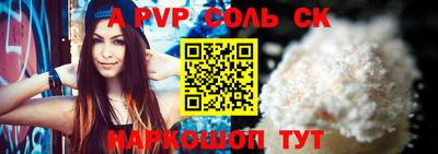 ГАЛЛЮЦИНОГЕННЫЕ ГРИБЫ Кулебаки