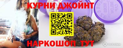 дистиллят марихуана Кунгур