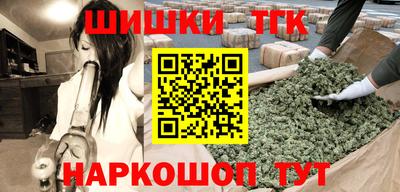 ГАЛЛЮЦИНОГЕННЫЕ ГРИБЫ Кулебаки