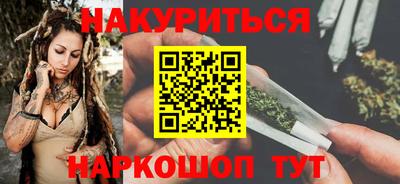 ГАЛЛЮЦИНОГЕННЫЕ ГРИБЫ Кулебаки