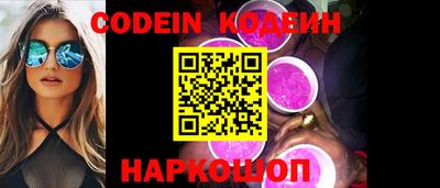 ГАЛЛЮЦИНОГЕННЫЕ ГРИБЫ Кулебаки