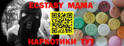 дистиллят марихуана Кунгур