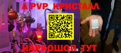 дистиллят марихуана Кунгур