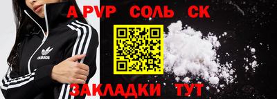 ГАЛЛЮЦИНОГЕННЫЕ ГРИБЫ Кулебаки