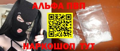ГАЛЛЮЦИНОГЕННЫЕ ГРИБЫ Кулебаки