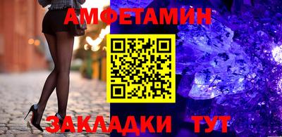 дистиллят марихуана Кунгур