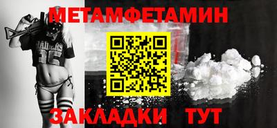 ГАЛЛЮЦИНОГЕННЫЕ ГРИБЫ Кулебаки