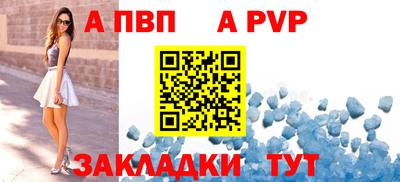 ГАЛЛЮЦИНОГЕННЫЕ ГРИБЫ Кумертау