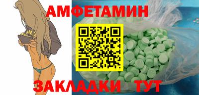 ГАЛЛЮЦИНОГЕННЫЕ ГРИБЫ Кулебаки