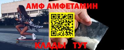 ГАЛЛЮЦИНОГЕННЫЕ ГРИБЫ Кумертау
