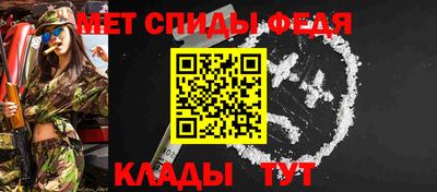 дистиллят марихуана Кунгур