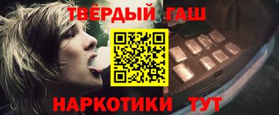 ГАЛЛЮЦИНОГЕННЫЕ ГРИБЫ Кумертау