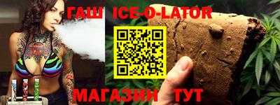 ГАЛЛЮЦИНОГЕННЫЕ ГРИБЫ Кулебаки