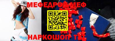 ГАЛЛЮЦИНОГЕННЫЕ ГРИБЫ Кулебаки